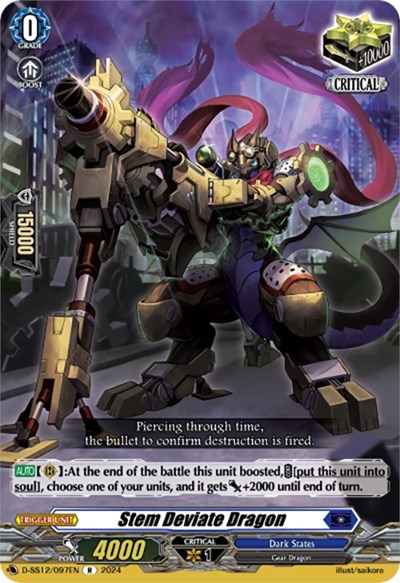 Stem Deviate Dragon [D Format] D-SS12/097EN