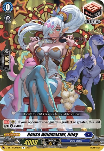 Rouse Wildmaster, Riley [D Format] D-SS12/098EN
