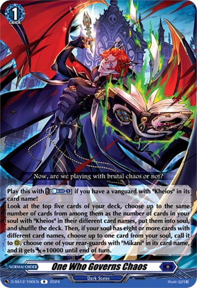 One Who Governs Chaos [D Format] D-SS12/100EN