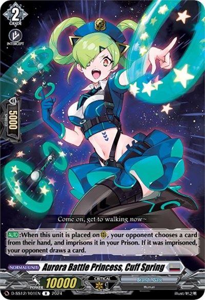 Aurora Battle Princess, Cuff Spring [D Format] D-SS12/101EN