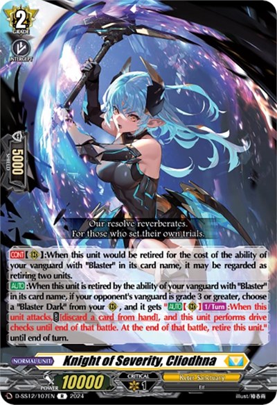 Knight of Severity, Cliodhna [D Format] D-SS12/107EN