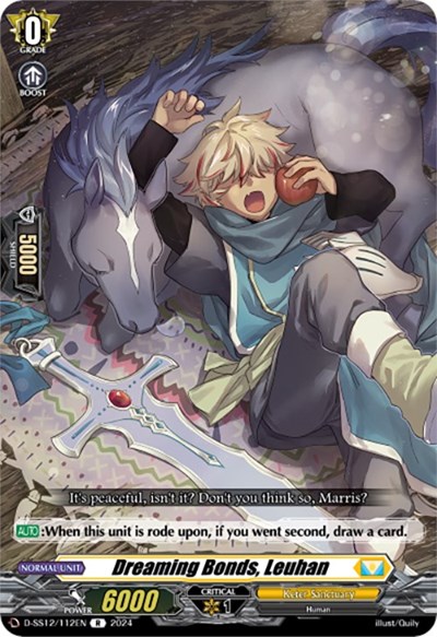 Dreaming Bonds, Leuhan [D-Format] D-SS12/112EN