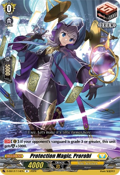 Protection Magic, Prorobi [D Format] D-SS12/114EN