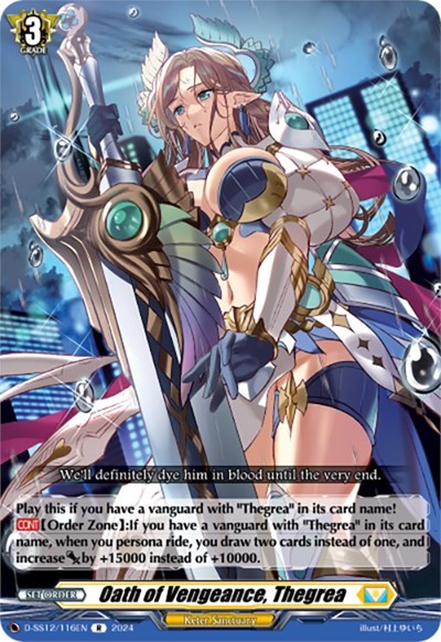 Oath of Vengeance, Thegrea [D Format] D-SS12/116EN