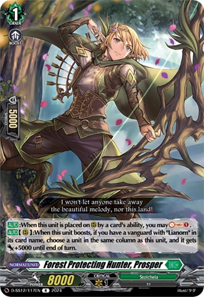 Forest Protecting Hunter, Prosper [D Format] D-SS12/117EN