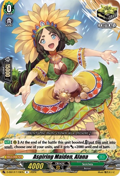 Aspiring Maiden, Alana [D Format] D-SS12/119EN
