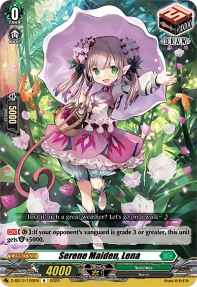Serene Maiden, Lena [D Format] D-SS12/120EN