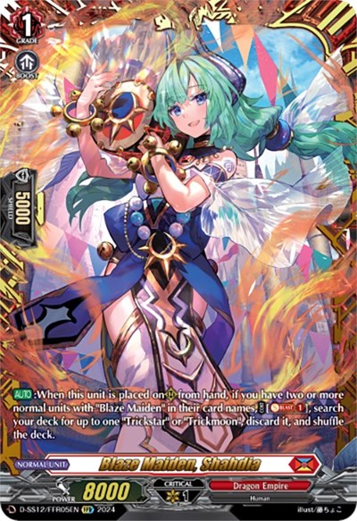 Blaze Maiden, Shahdia [D Format] D-SS12/FFR05EN