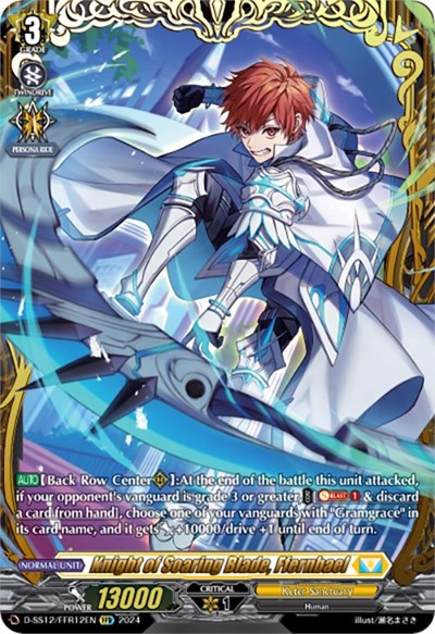 Knight of Soaring Blade, Ffernbael [D Format] D-SS12/FFR12EN