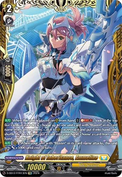 Knight of Inheritance, Emmeline [D Format] D-SS12/FFR13EN