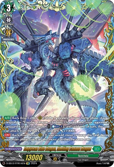 Empyrean Blue Dragon, Shelling Cannon Dragon [D Format] D-SS12/FFR14EN