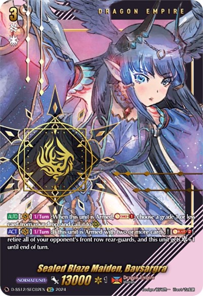 Sealed Blaze Maiden, Bavsargra [D Format] D-SS12/SEC02EN