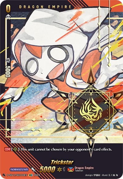 Trickstar [D Format] D-SS12/SEC03EN