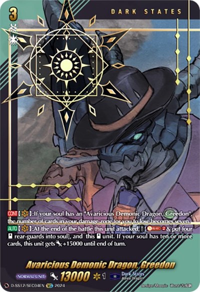 Avaricious Demonic Dragon, Greedon [D Format] D-SS12/SEC04EN