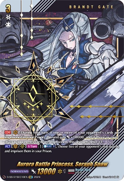 Aurora Battle Princess, Seraph Snow [D Format] D-SS12/SEC10EN