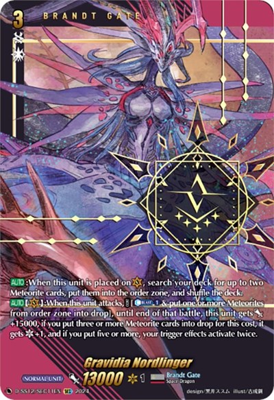Gravidia Nordlinger [D Format] D-SS12/SEC11EN
