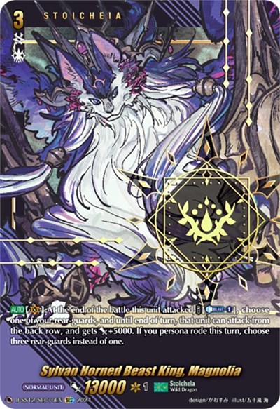 Sylvan Horned Beast King, Magnolia [D Format] D-SS12/SEC16EN