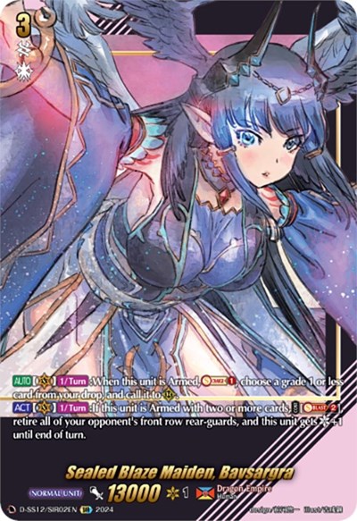 Sealed Blaze Maiden, Bavsargra [D Format] D-SS12/SIR02EN