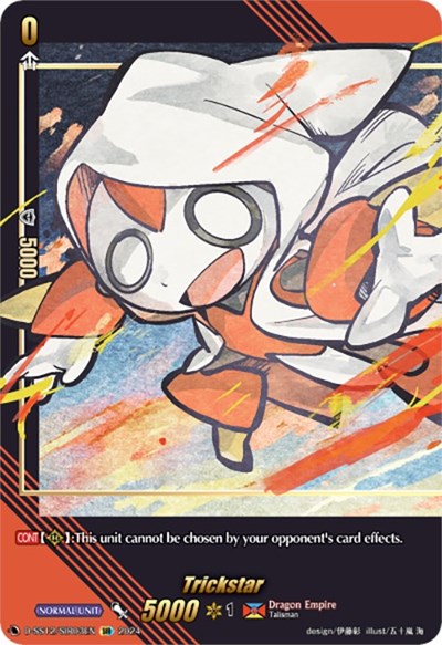 Trickstar [D Format] D-SS12/SIR03EN