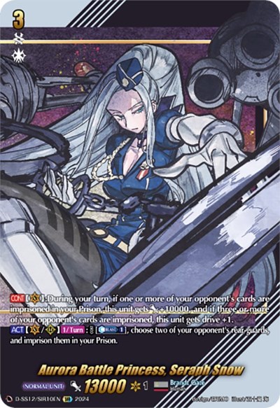 Aurora Battle Princess, Seraph Snow [D Format] D-SS12/SIR10EN