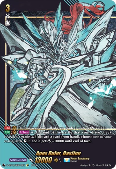 Apex Ruler, Bastion [D Format] D-SS12/SIR13EN