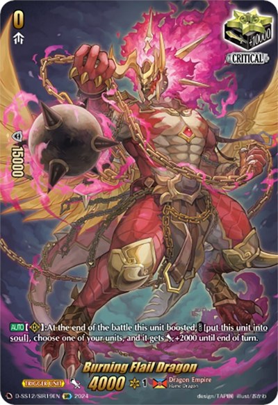 Burning Flail Dragon [D Format] D-SS12/SIR19EN