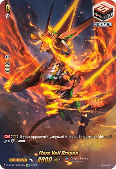 Flare Veil Dragon [D Format] D-SS12/SIR20EN