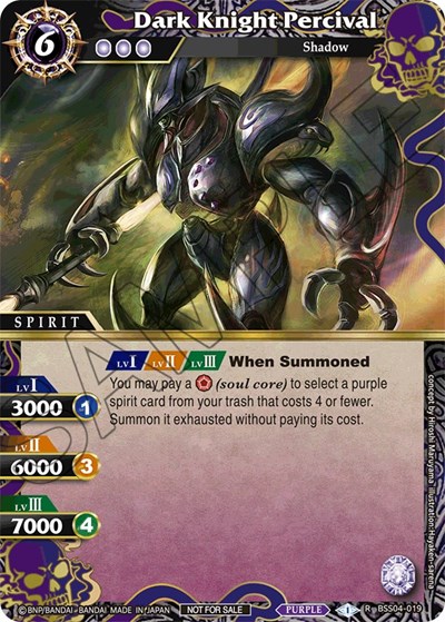 Dark Knight Percival BSS04-019