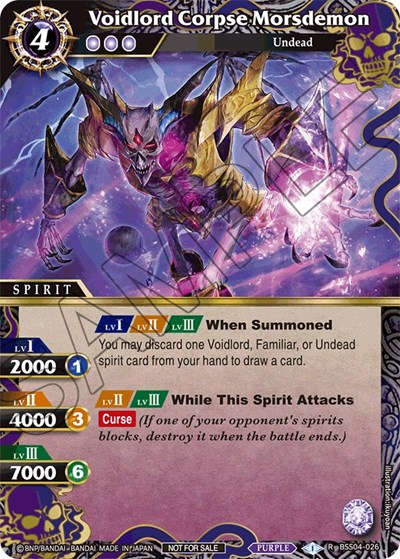 Voidlord Corpse Morsdemon BSS04-026