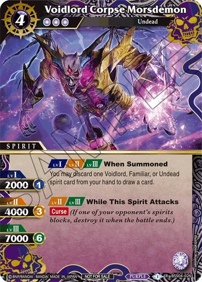 Voidlord Corpse Morsdemon BSS04-026