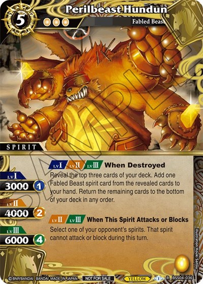 Perilbeast Hundun 
