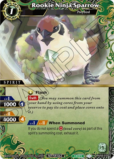 Rookie Ninja Sparrow 