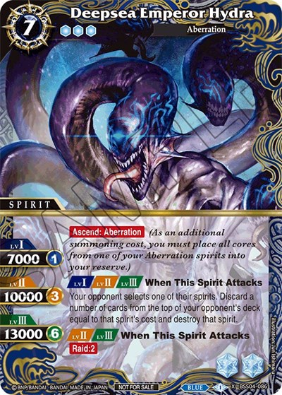 Deepsea Emperor Hydra 