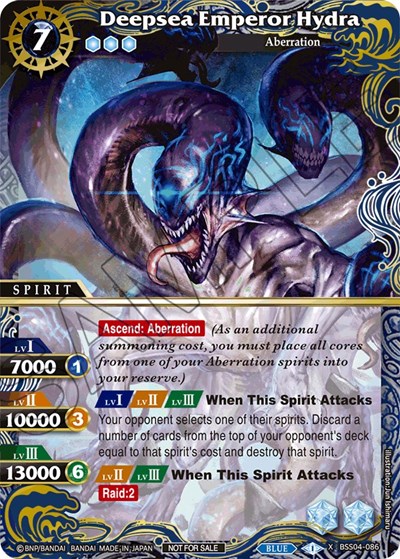 Deepsea Emperor Hydra 