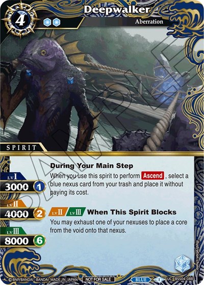 Deepwalker 