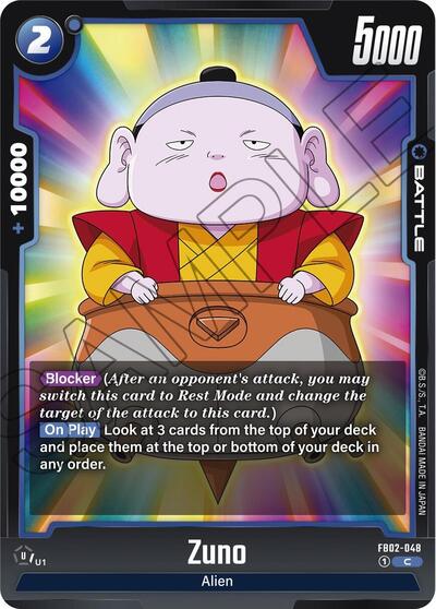 Zuno (FB02-048) [Fusion World] FB02-048