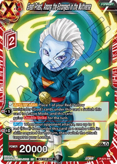Great Priest, Among the Strongest in the Multiverse P-571