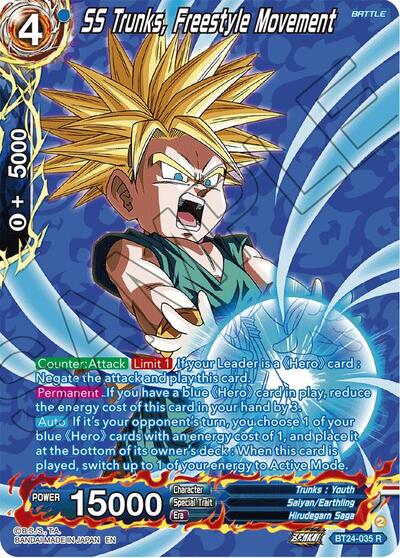 SS Trunks, Freestyle Movement BT24-035
