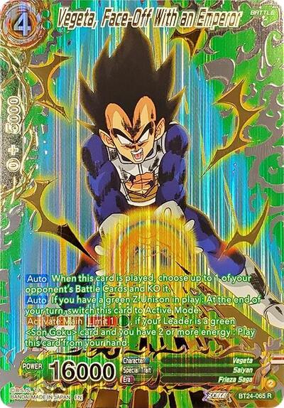 Vegeta, Face-Off With an Emperor BT24-065