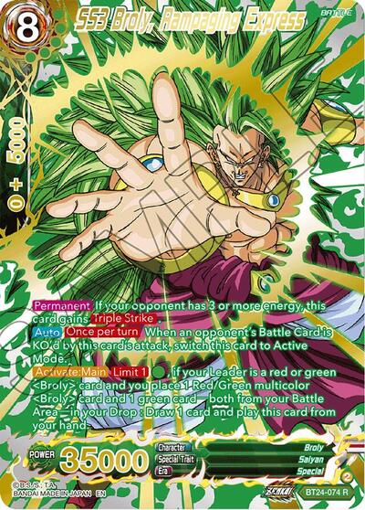 SS3 Broly, Rampaging Express BT24-074