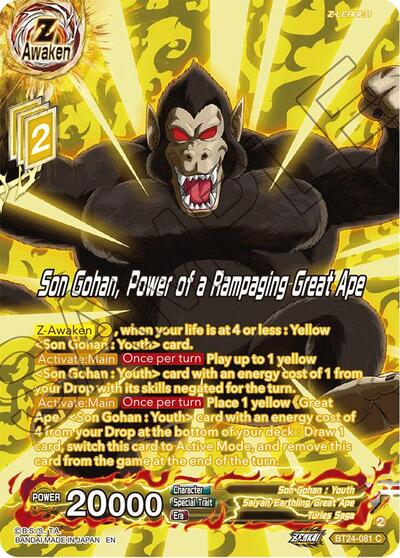Son Gohan, Power of a Rampaging Great Ape BT24-081