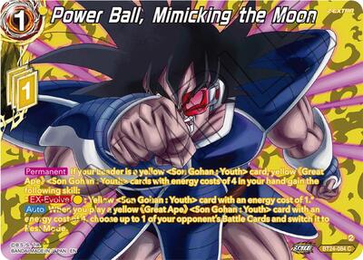 Power Ball, Mimicking the Moon BT24-084