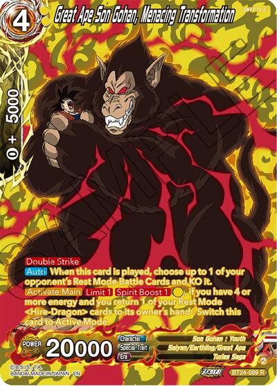 Great Ape Son Gohan, Menacing Transformation BT24-089