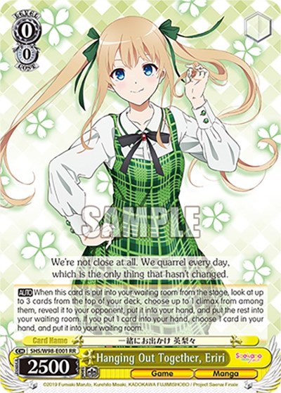 Hanging Out Together, Eriri SHS/W98-E001 RR