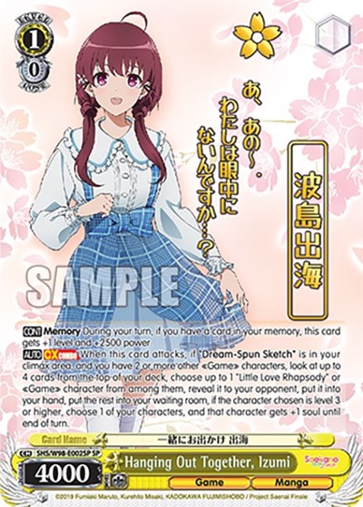 Hanging Out Together, Izumi SHS/W98-E002SP SP