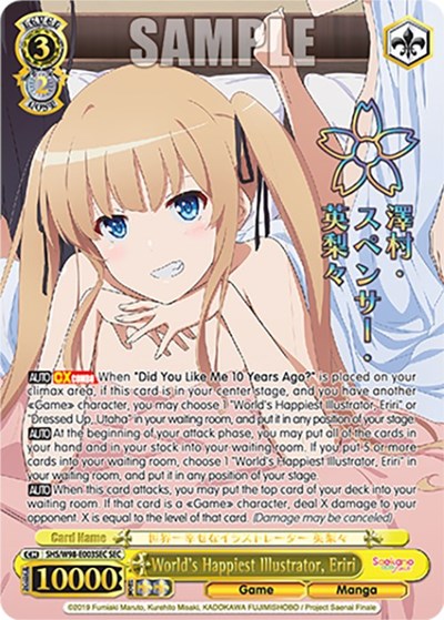 World's Happiest Illustrator, Eriri SHS/W98-E003SEC SEC