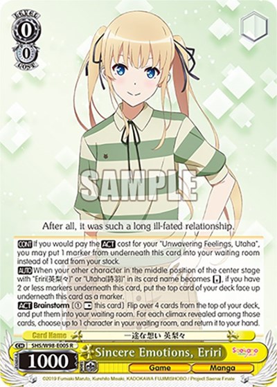 Sincere Emotions, Eriri SHS/W98-E005 R