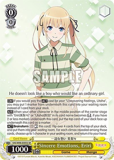 Sincere Emotions, Eriri SHS/W98-E005S SR