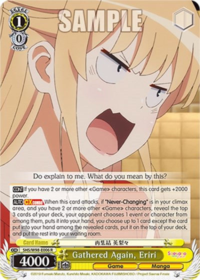 Gathered Again, Eriri SHS/W98-E006 R