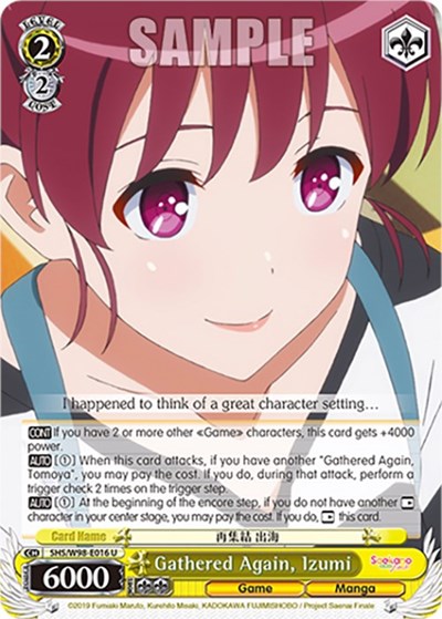 Gathered Again, Izumi SHS/W98-E016 U